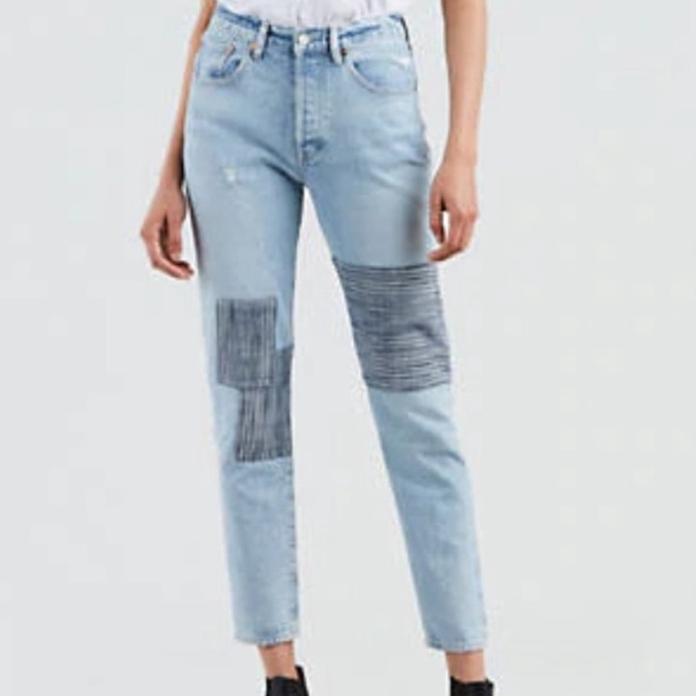 Levi's 501 Made & Crafted High Rise Skinny Jeans